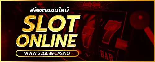 Slot Online